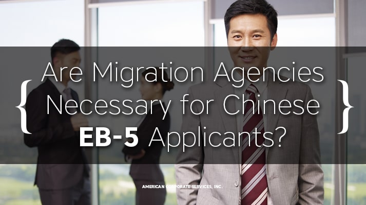Are Migration Agencies Necessary for Chinese EB-5 Applicants?